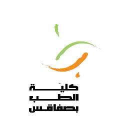 MedecineSfaxweb's profile picture. 