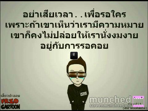รับปรึกษาปัญหาหัวใจ[ขอเมลล์ พิน ไลน์หลังไมค์ได้จ้ะ] ว่างๆจะนั่งทวิตคำคม ☺ ส่วนคนที่จะฟอลคิดดีๆนะคะ เพราะแอดมินรู้สึกไม่ดีเวลาเห็นคนอันฟอล tt'