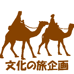 囲碁・将棋の旅行企画やセミナ・教室等をやっています。平成26年度 社団戦新規参入!子供チーム作ってます。 府中囲碁将棋文化サロン「棋心」開設! 府中将棋同好会立上げ、開催中! 文化の旅企画・棋心 代表 石田克彦