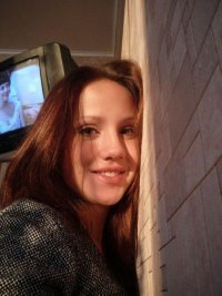 Взаимный фолловинг, RuFollowBack