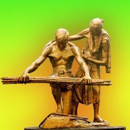 စည္းလုံးညီညာ ေအာင္ေၾကာင္းျဖာ