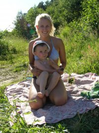 Взаимный фолловинг, RuFollowBack