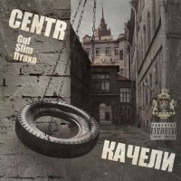 Взаимный фолловинг, RuFollowBack
