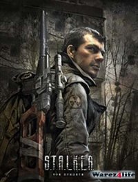 Взаимный фолловинг, RuFollowBack