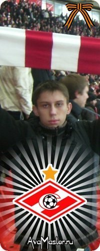 Взаимный фолловинг, RuFollowBack