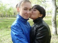 Взаимный фолловинг, RuFollowBack