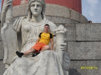 Взаимный фолловинг, RuFollowBack
