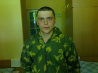Взаимный фолловинг, RuFollowBack