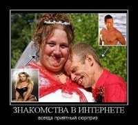 Взаимный фолловинг, RuFollowBack