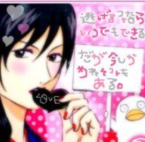 みしぇる 本垢移行中さんのプロフィール画像