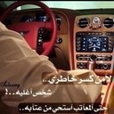 D (@0537666522) Twitter