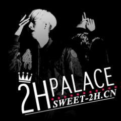 혁해만의 궁궐. The Palace only for EunHae. A Chinese fan site of EunHae. Only for EunHae. Sweet-2H=Sweet Lee Hyukjae&Lee Donghae.