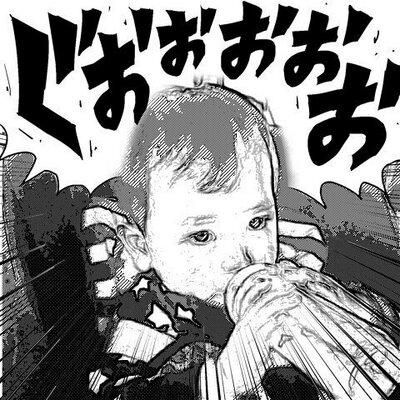 しんき