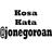 jonegoroan's profile image