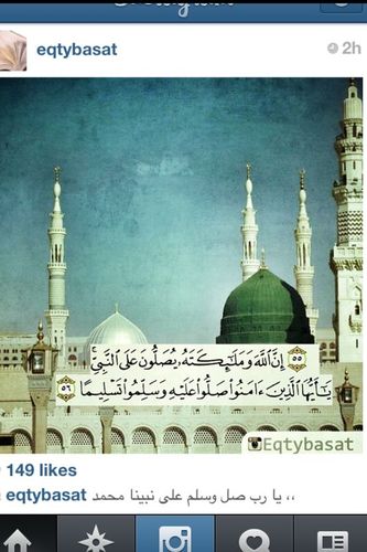 gaber4r's profile picture. 