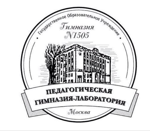 Мы - одни из лидеров образования в Москве!