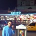Javier Clement (@javiclementelx) Twitter profile photo Javier Clement (@javiclementelx) Twitter profile photo
