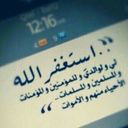 اذكروا الله يذكركم (@119511Moon) Twitter
