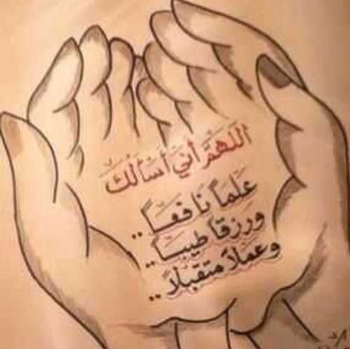 كُنت أتجاهل كل شيء أراه حتى لا تتغير صورتك الجميلة .. في عيني !
افتخر اني ممرض في خدمة ضيوف الحرمين