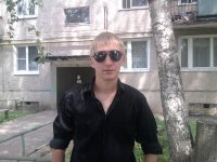 Взаимный фолловинг, RuFollowBack