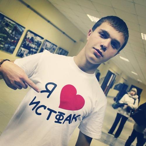 Написал диплом еврейке Виктории
