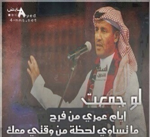مشكلتي أجنب عن آلنـآس و أصد لآشفت مآلآ يستحـق إهتمآمـي فـِ♡ـيْ ذمتي مآهو بـ معجزنـي آلـرد أنآ أعتبر صمتي ، جزء من كلآمي لكن عندي كل حآجـه / لهآ حـد