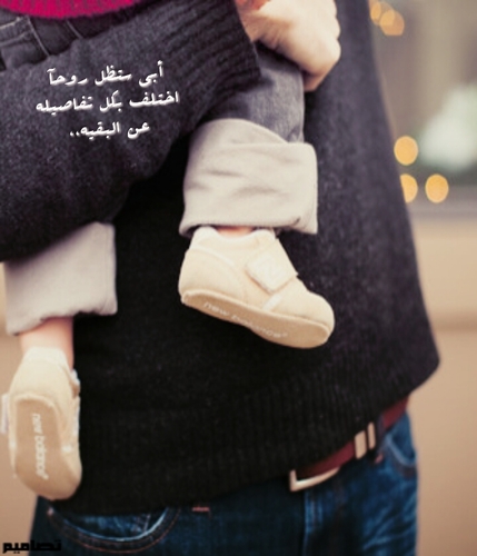 ۈاِن جاك ﺷ͠ي ﻳﻗهہڕ '̣ خلڳ انسان هاډیـۓ ') ما هو ضرۈړي ډايمَ ..! ﭠڳون حساس ;