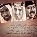 عبدالله العميم (@0551279815) Twitter