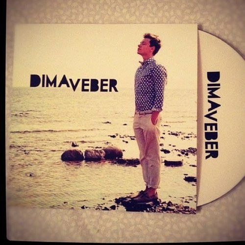 dimaveber's profile picture. Dima Veber official account. Russian pop singer, Veber Tv host. Российский певец, создатель и ведущий Вебер Тв ))