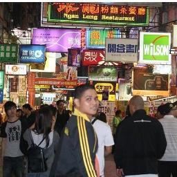 ricotoy11's profile picture. 