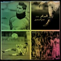 Sharil Bte Effy (@speakeasyeth) 's Twitter Profile