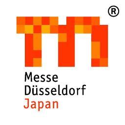 メッセ・デュッセルドルフは、出展者の国際で1位。海外の出展者比率は66％。その上、全世界メッセ主催会社の売上ランキングの5位。