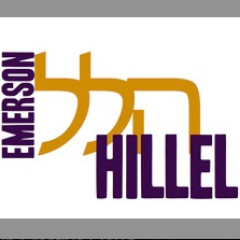 The Official Twitter of @EmersonCollege Hillel