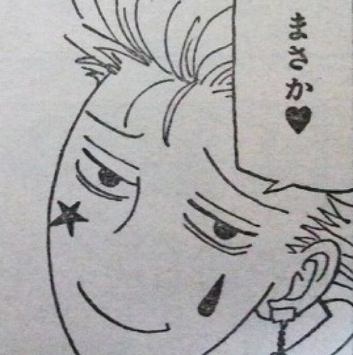 超然とした人になりたい