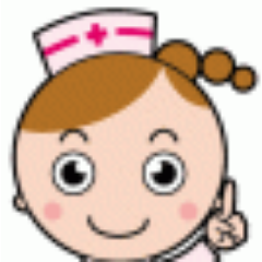 nurseggs's profile picture. 都内で看護師になるべく勉強中。2013年からtwitterも初挑戦。