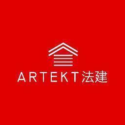 ARTEKT 法建 is a pluridisciplinary #architecture and #design agency based in #Shanghai. m.xu@artekt.com http://t.co/AD1zXtrQAS