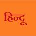 Abhilash (@abhilashch07) Twitter profile photo