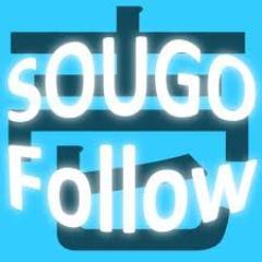 私のアカウントをフォローして、私のフォロワーをフォローすると、アナタのフォロワーが激増します! #SougofollowJP #autofollowJP #相互支援 #followmejp #相互フォロー フォロー・リフォロー100%です。