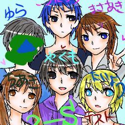 オリジナルBL小説の主人公・航土八雲のbotです。
属性:残念腐男子・音楽系男子。

偶に作者がやって来て何か呟きます。