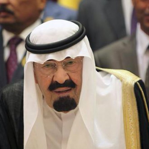دار بومتعب دار العز والخير والطيب ()