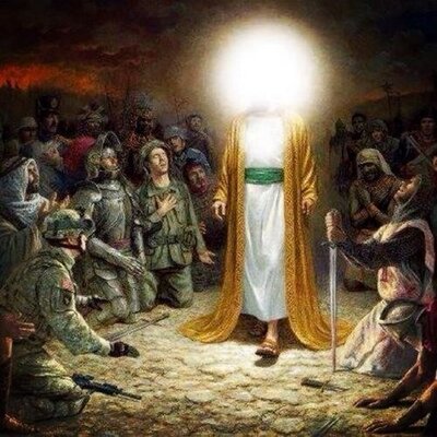 Ahlulbayt (as)