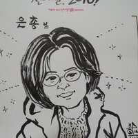 은총 (@dmschd25) 's Twitter Profile