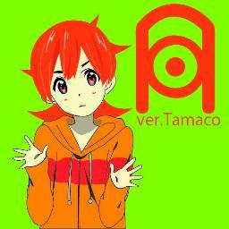 anittasoku's profile picture. はい！コチラANITTAのアカウントでございます！有益性のない無益な発言と、「記事を更新したよー」的なささやかなお知らせなんかを中心に呟いています。フォローしてくださりますと、今ならもれなく五体倒置で御礼申し上げます！