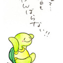 K. NANA (@22nae77) Twitter