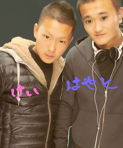 木村隼人 Kimkim10 Twitter 木村隼人 Kimkim10 Twitter