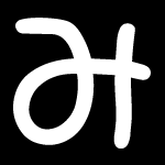 コスプレやカメコのあやしー世界について評論を書いていた同人サークル「みちみち」の中の人です。
現在『剣乃ゆきひろ追悼本3 #EVEシリーズを批評する 』を夏コミC104に向けて執筆中。
既刊はこちら→https://t.co/53Rim0SF7S