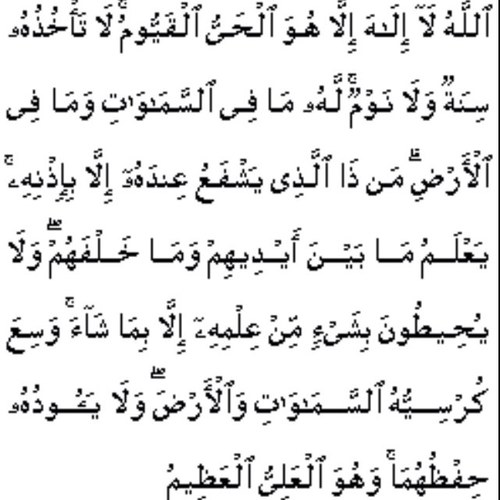 tagante's profile picture. 