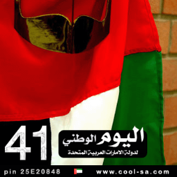 http20131's profile picture. الجزيرة