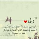 يارب (@0800Al) Twitter