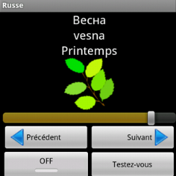 YappingRusse's profile picture. Développeur Android de logiciels d'apprentissage de Russie. Téléchargez votre appli sur Google Play dès aujourd'hui et commencez à apprendre le russe